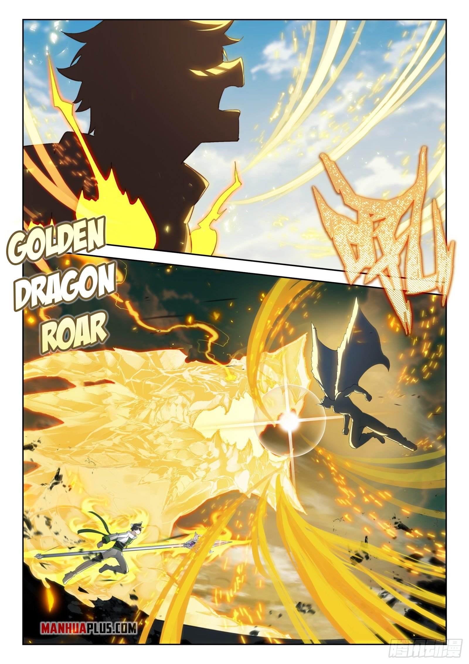 Soul Land IV Chapter 338.5 - Page 7