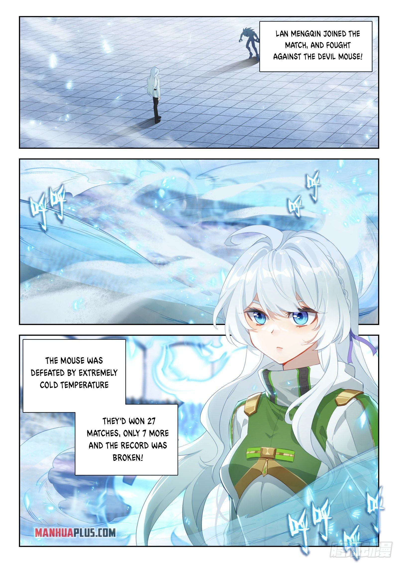 Soul Land IV Chapter 338 - Page 5