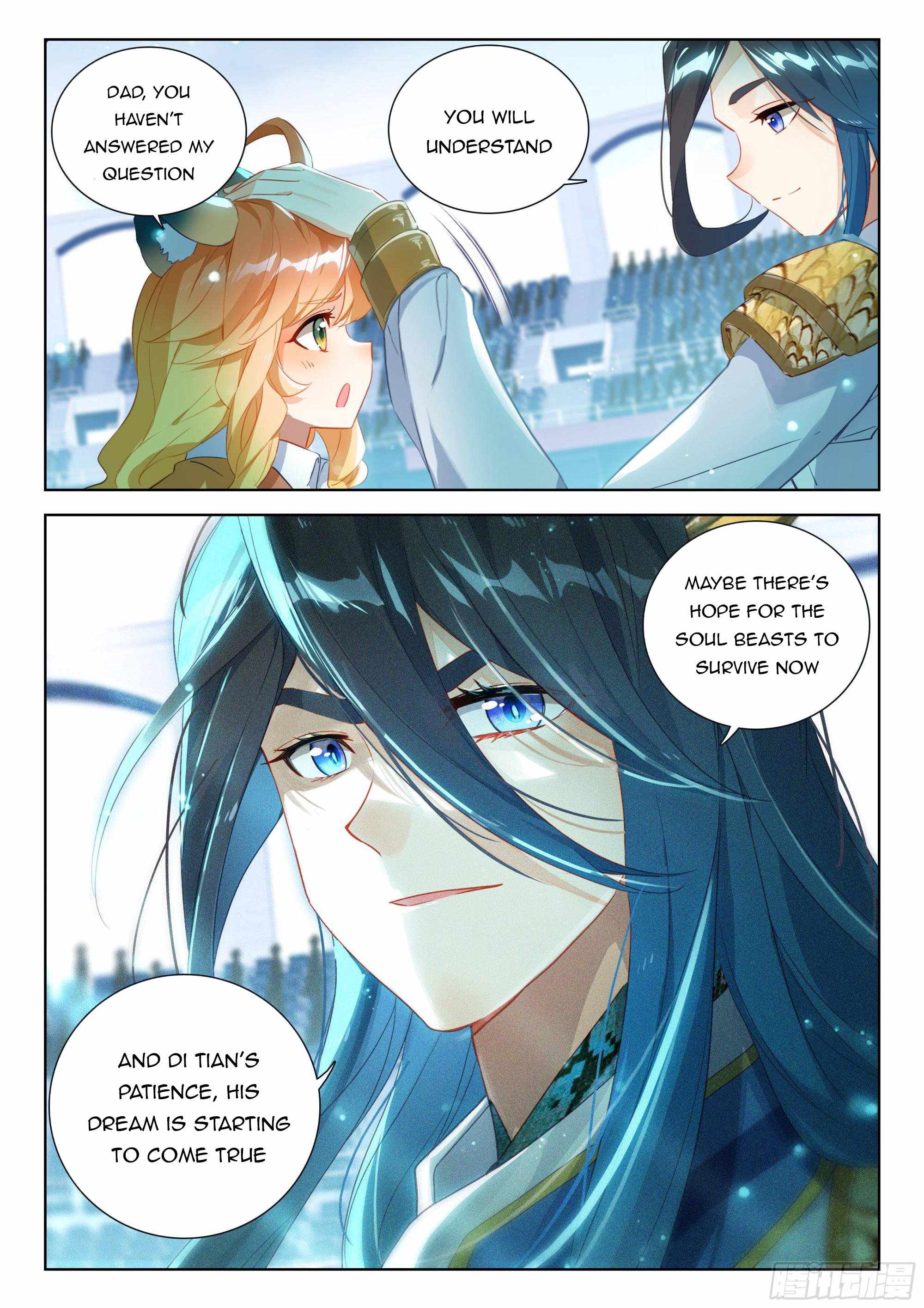 Soul Land IV Chapter 339 - Page 3