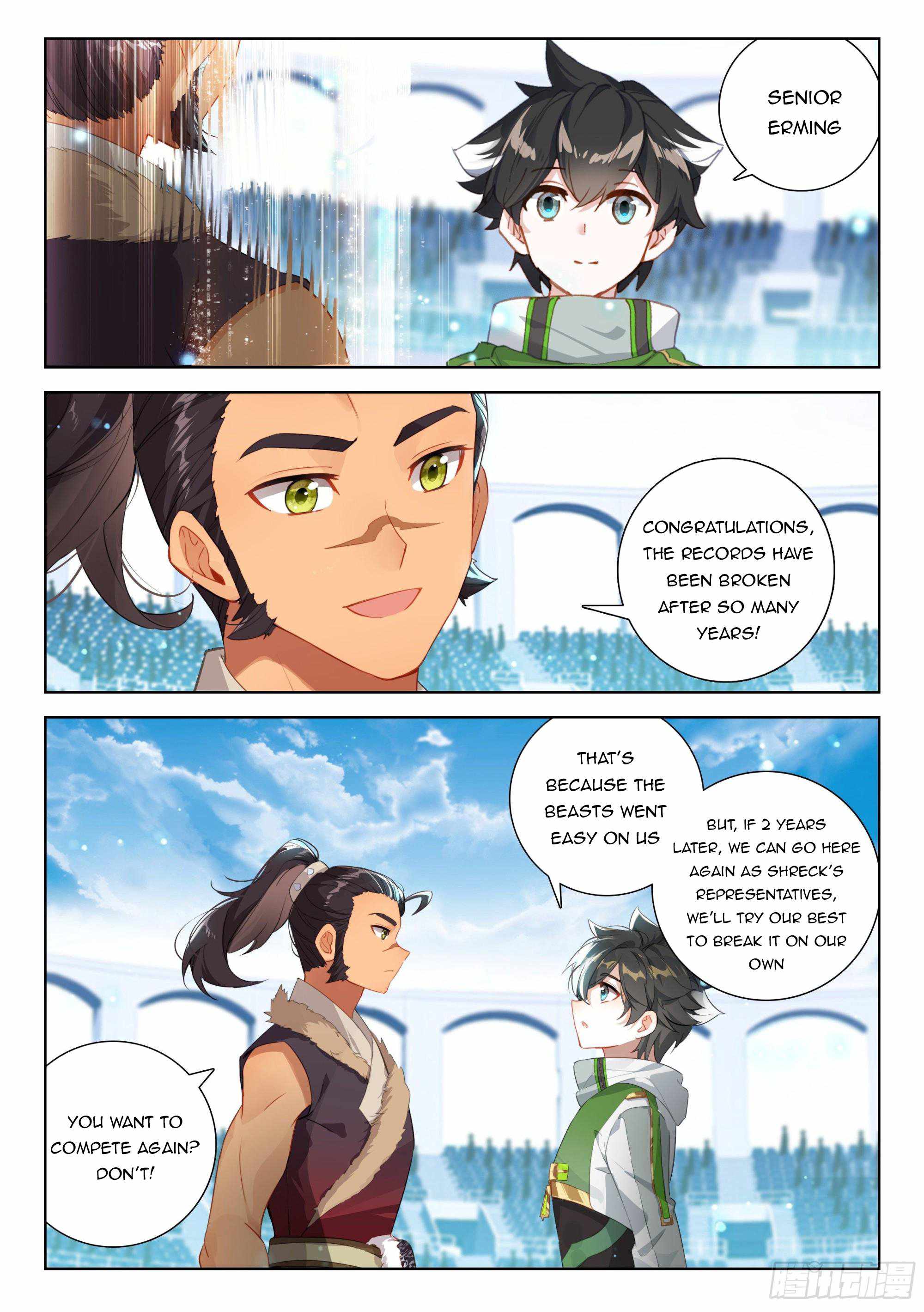 Soul Land IV Chapter 339 - Page 5