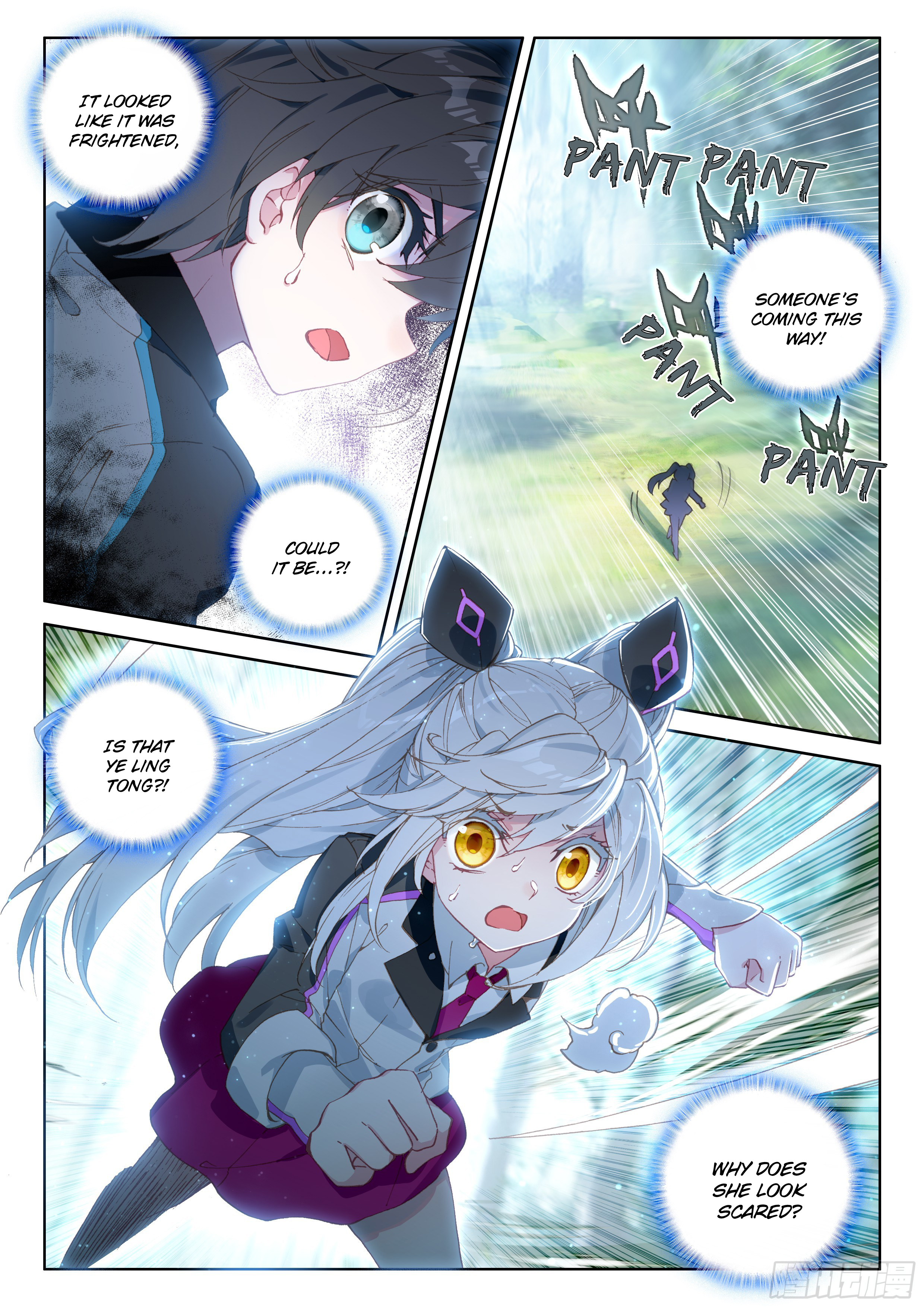 Soul Land IV Chapter 34 - Page 15