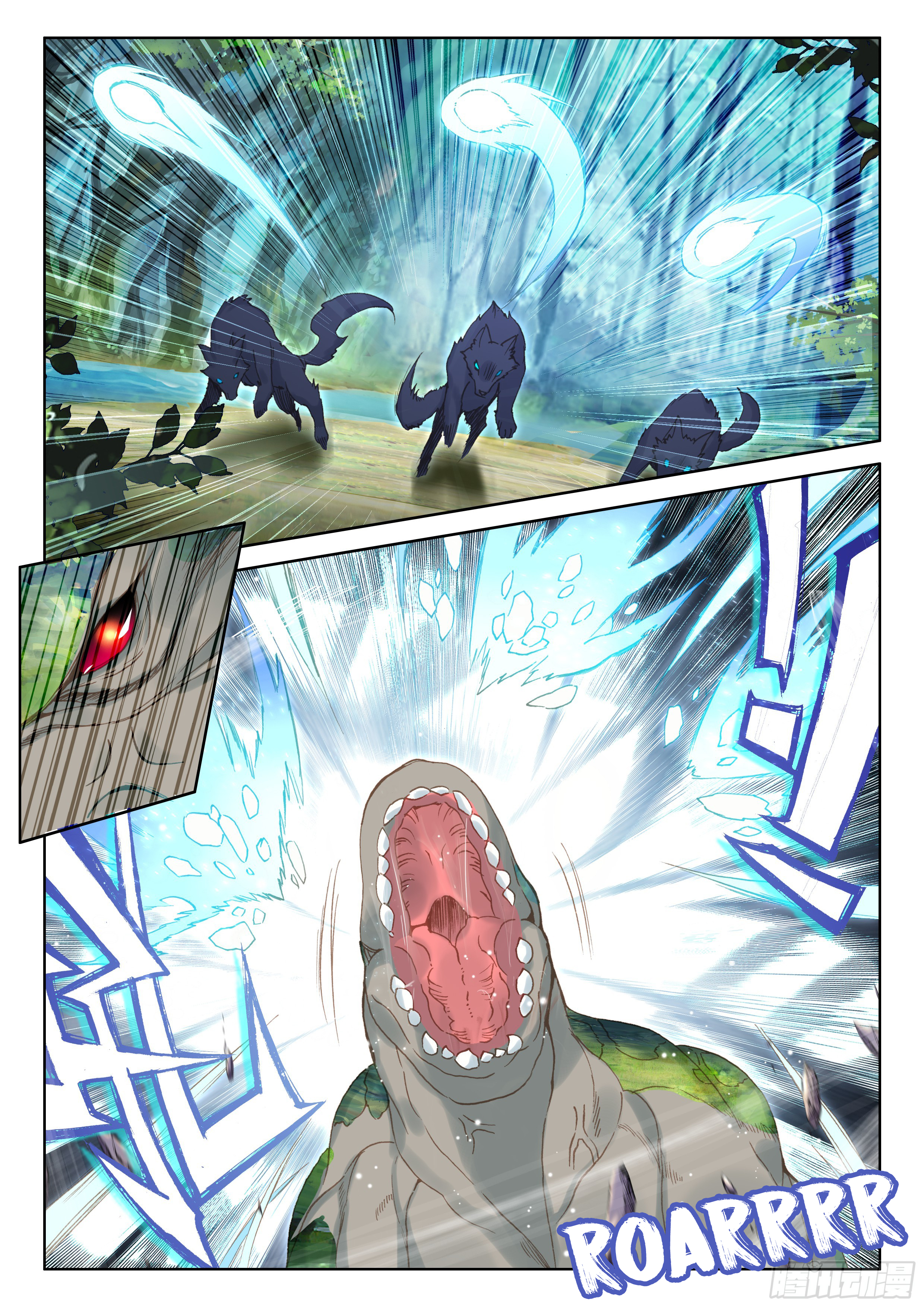 Soul Land IV Chapter 34 - Page 7