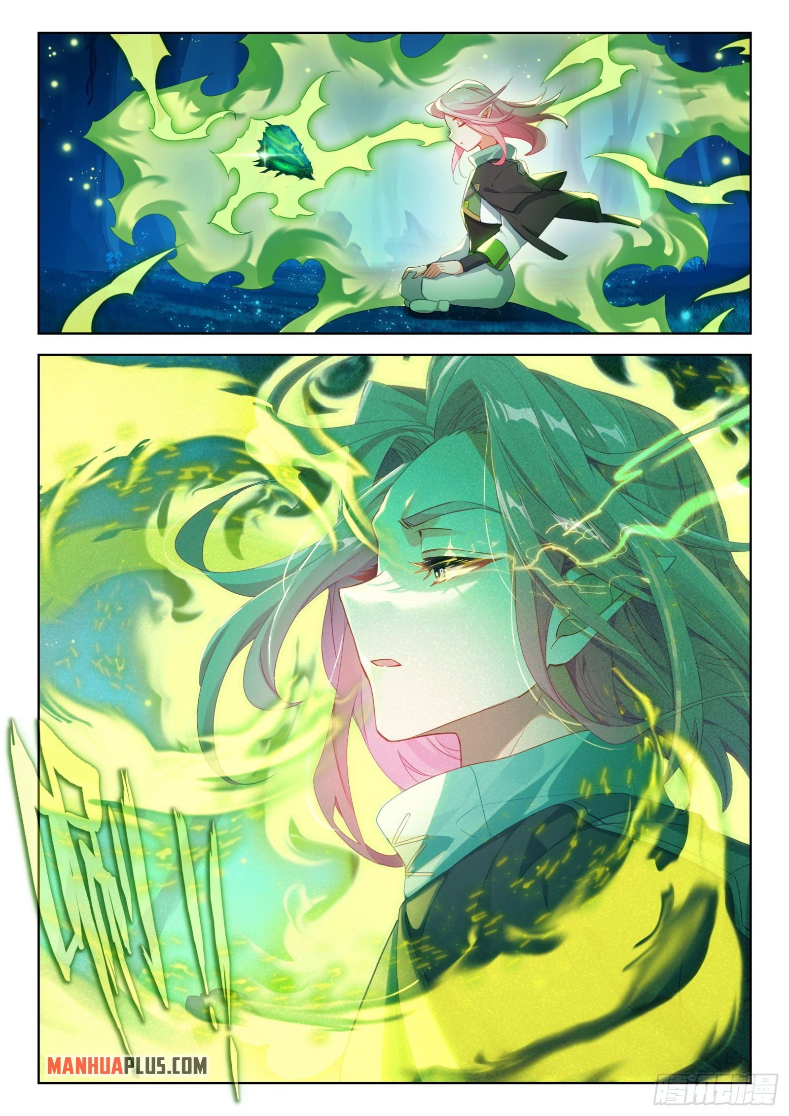 Soul Land IV Chapter 340.5 - Page 3