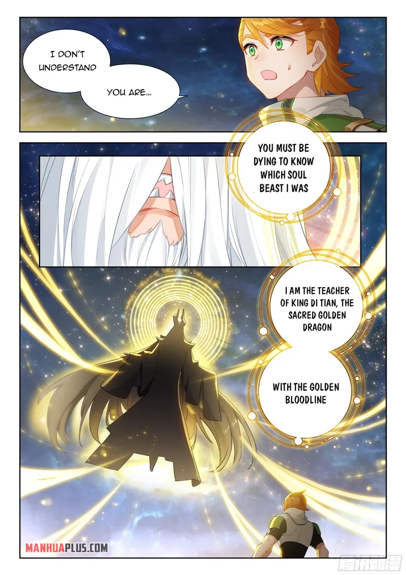 Soul Land IV Chapter 341.5 - Page 3