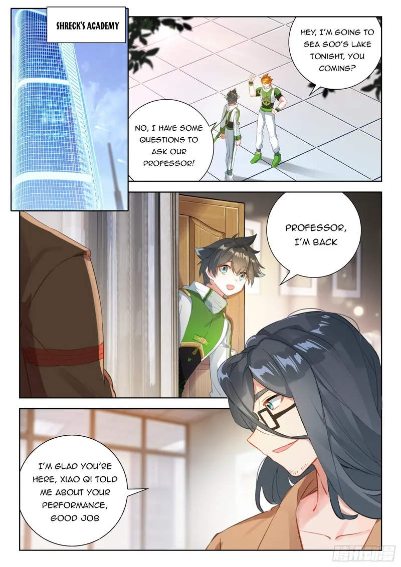 Soul Land IV Chapter 342 - Page 3