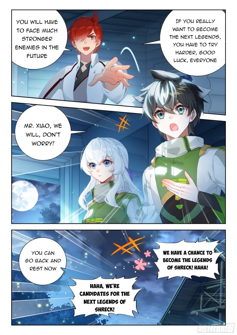 Soul Land IV Chapter 343.5 - Page 3
