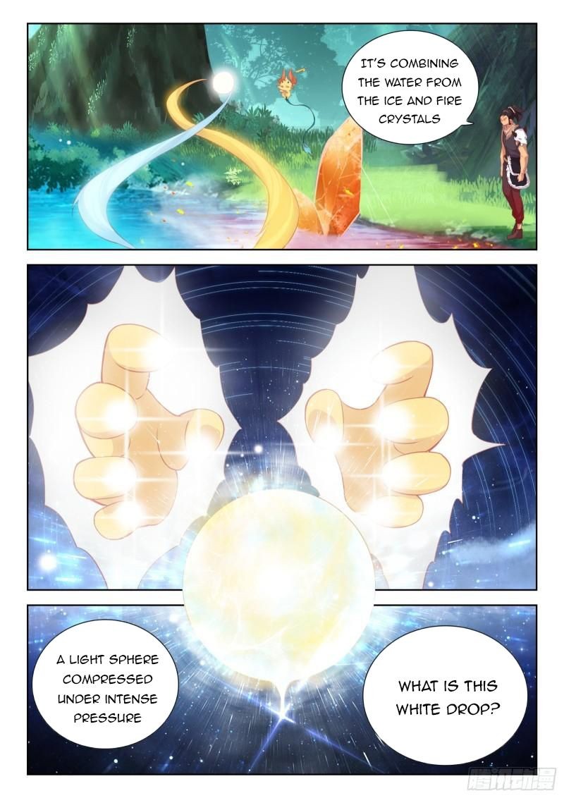 Soul Land IV Chapter 344.5 - Page 2