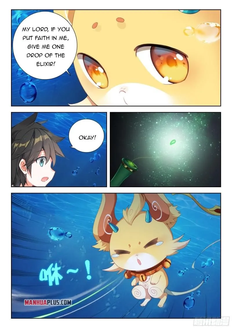 Soul Land IV Chapter 345 - Page 4