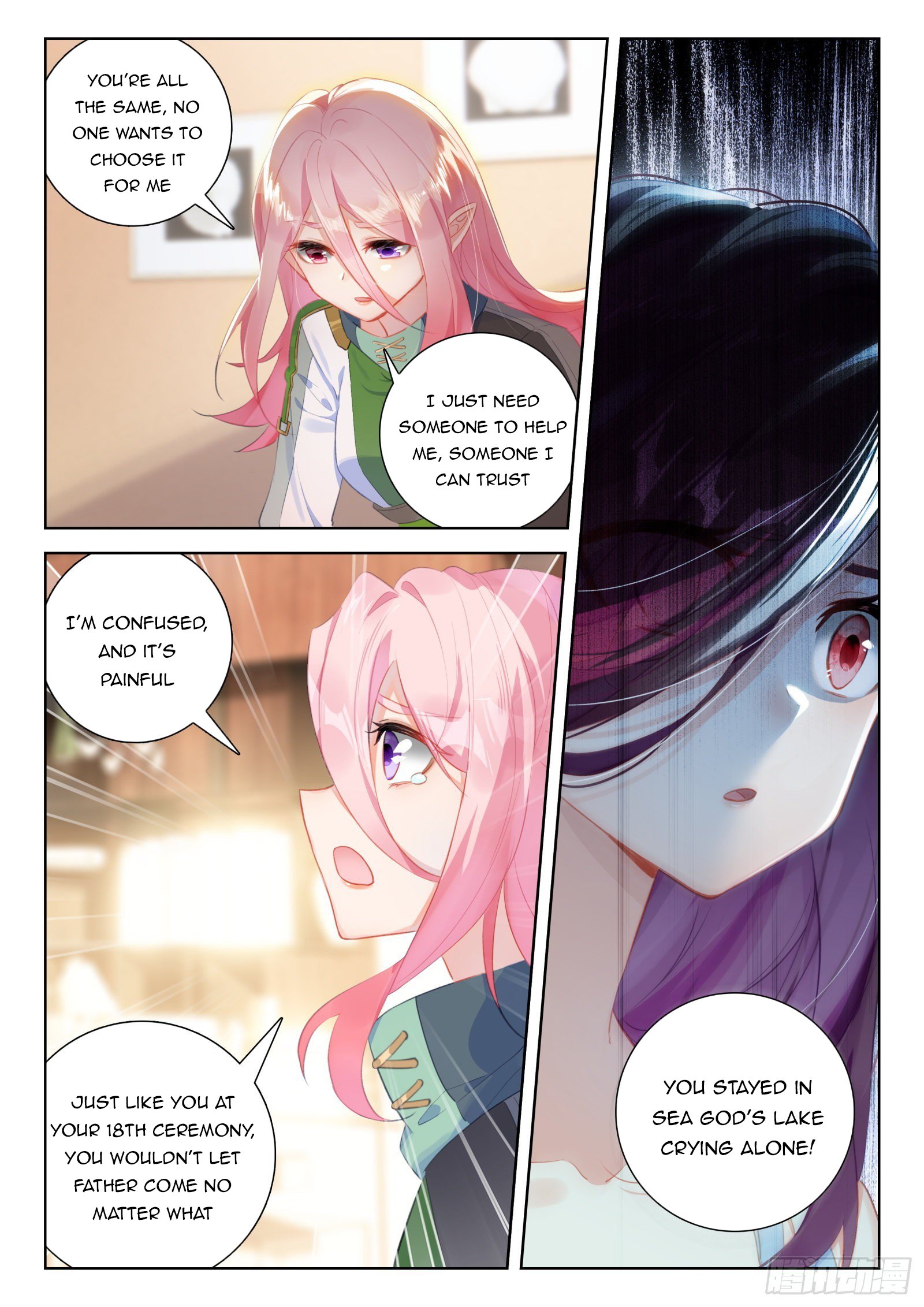 Soul Land IV Chapter 346.5 - Page 3