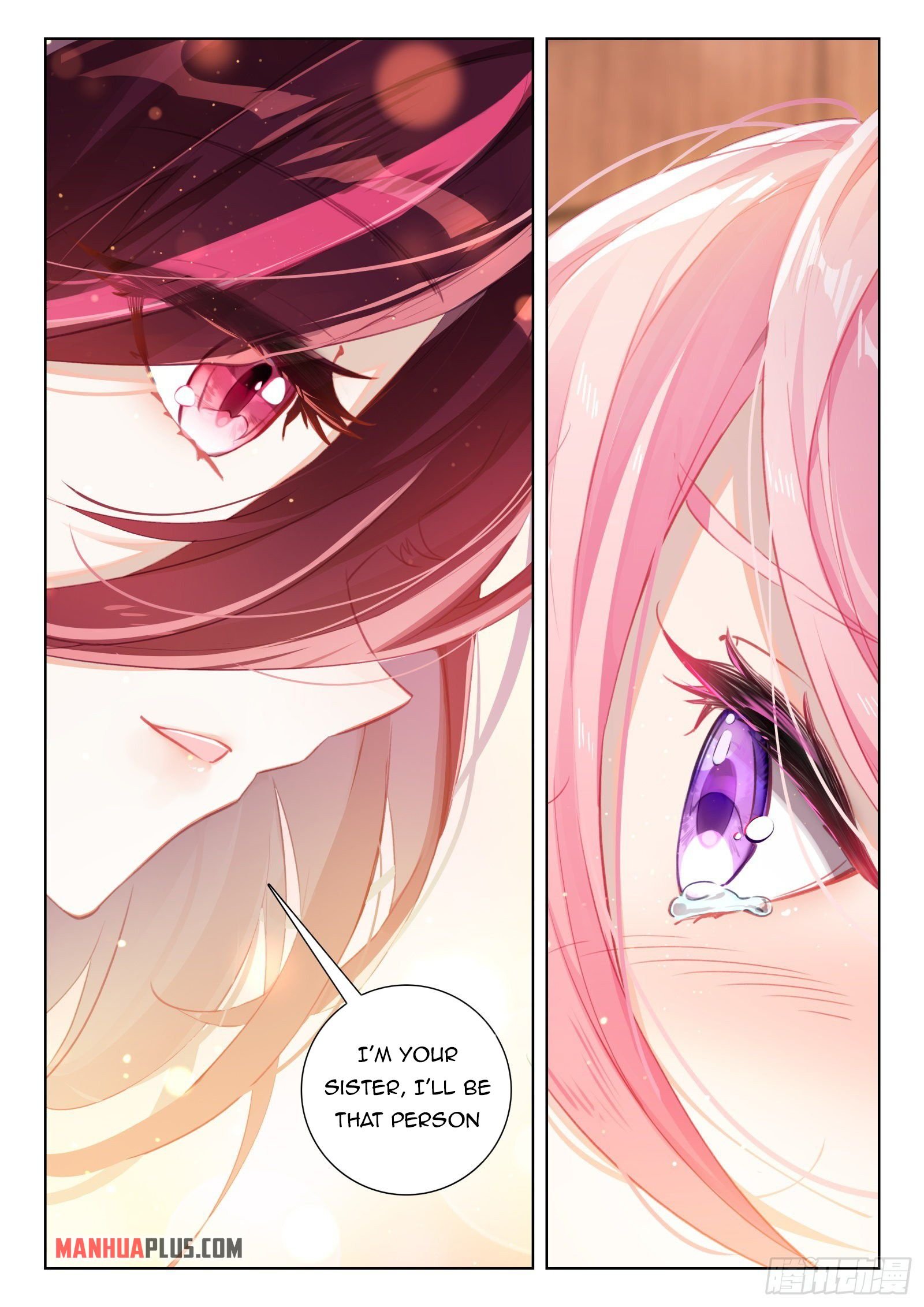Soul Land IV Chapter 346.5 - Page 7