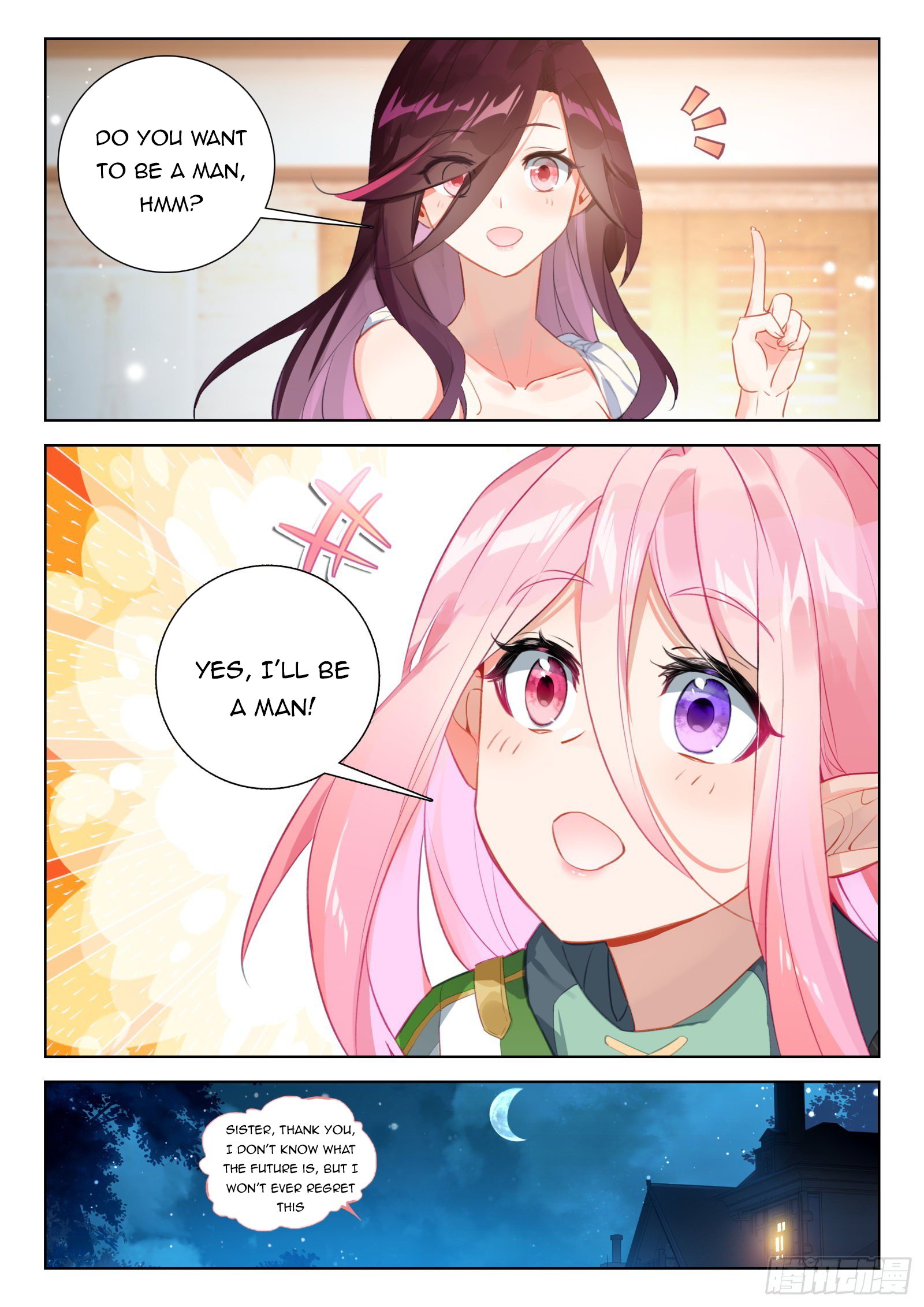 Soul Land IV Chapter 346.5 - Page 9