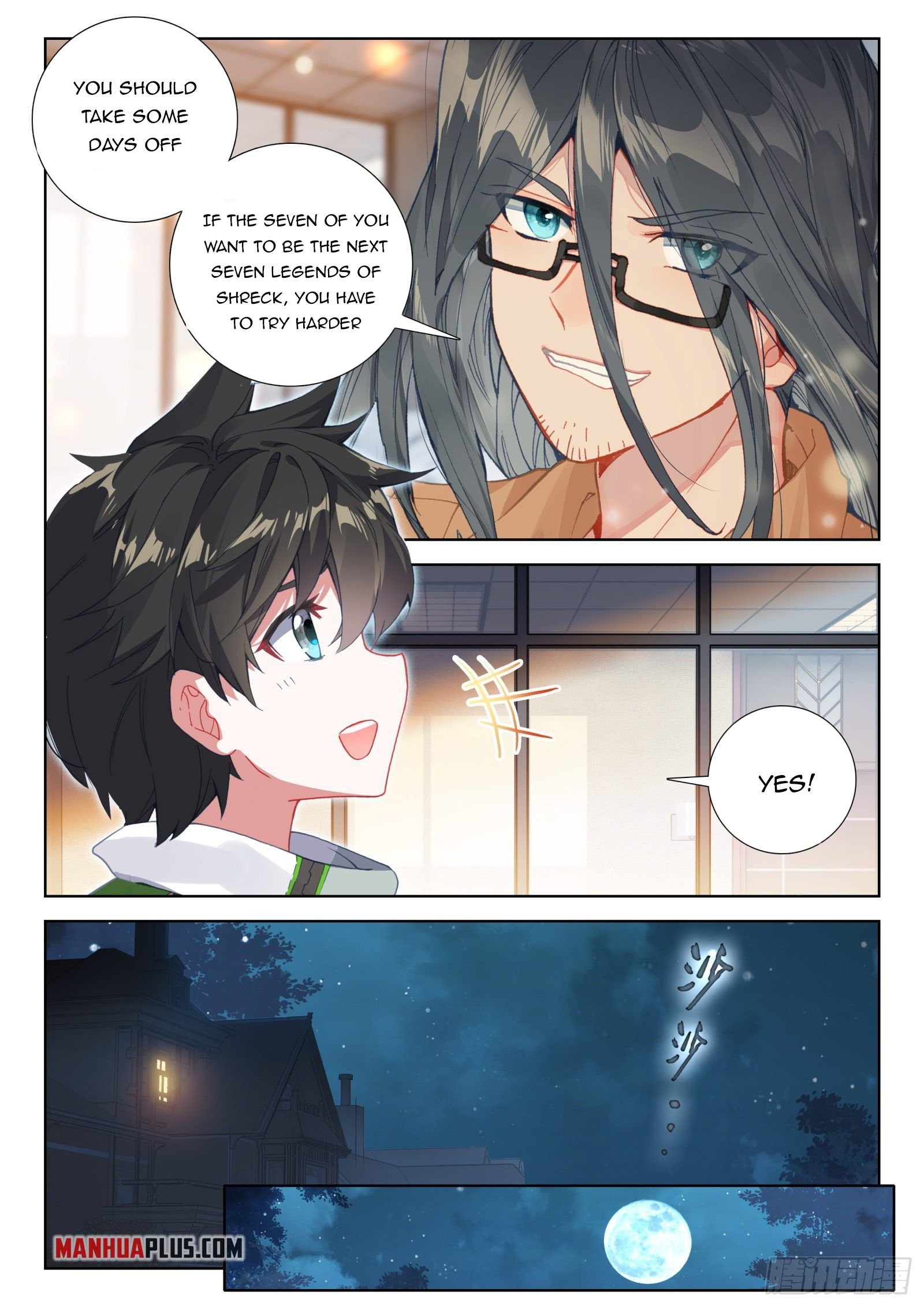 Soul Land IV Chapter 346 - Page 6