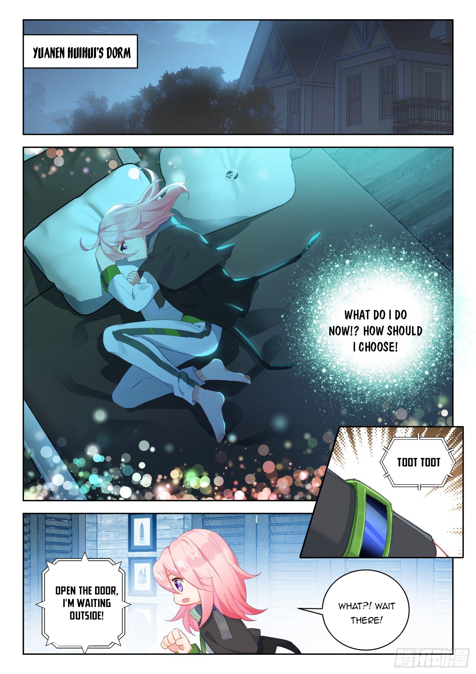 Soul Land IV Chapter 346 - Page 7