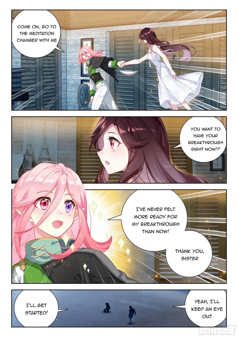 Soul Land IV Chapter 347 - Page 2