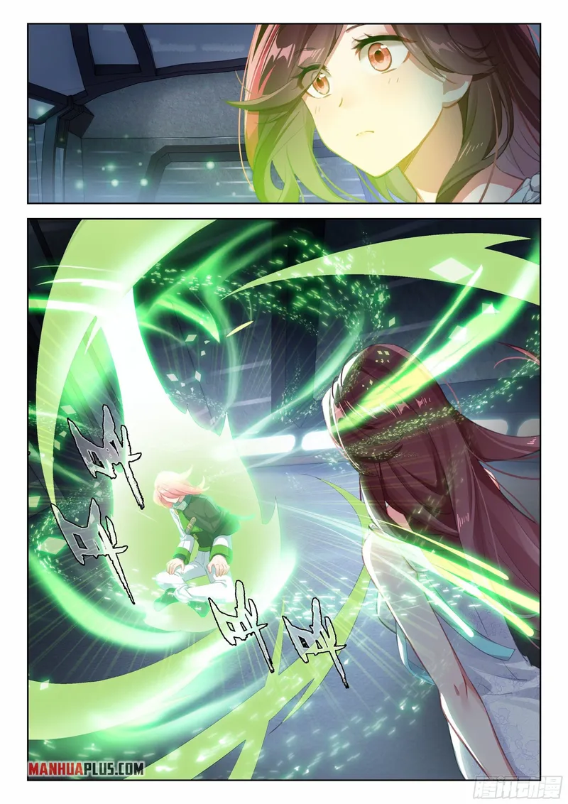 Soul Land IV Chapter 347 - Page 3