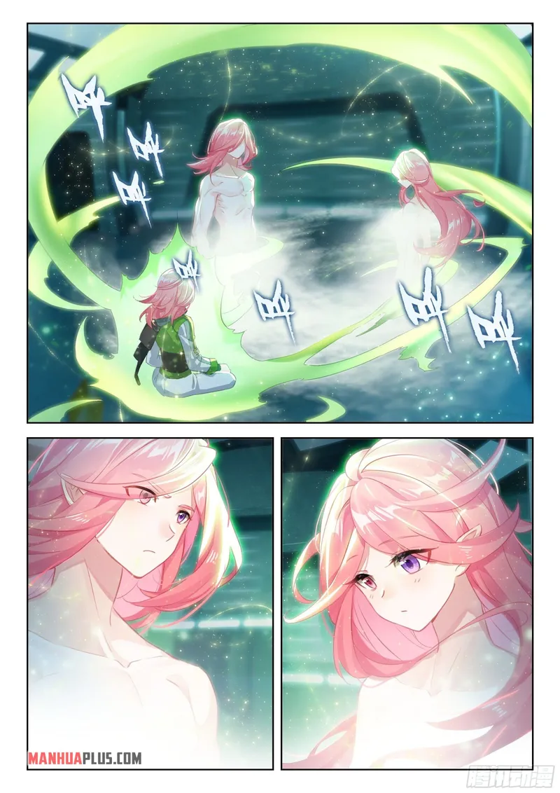 Soul Land IV Chapter 347 - Page 4