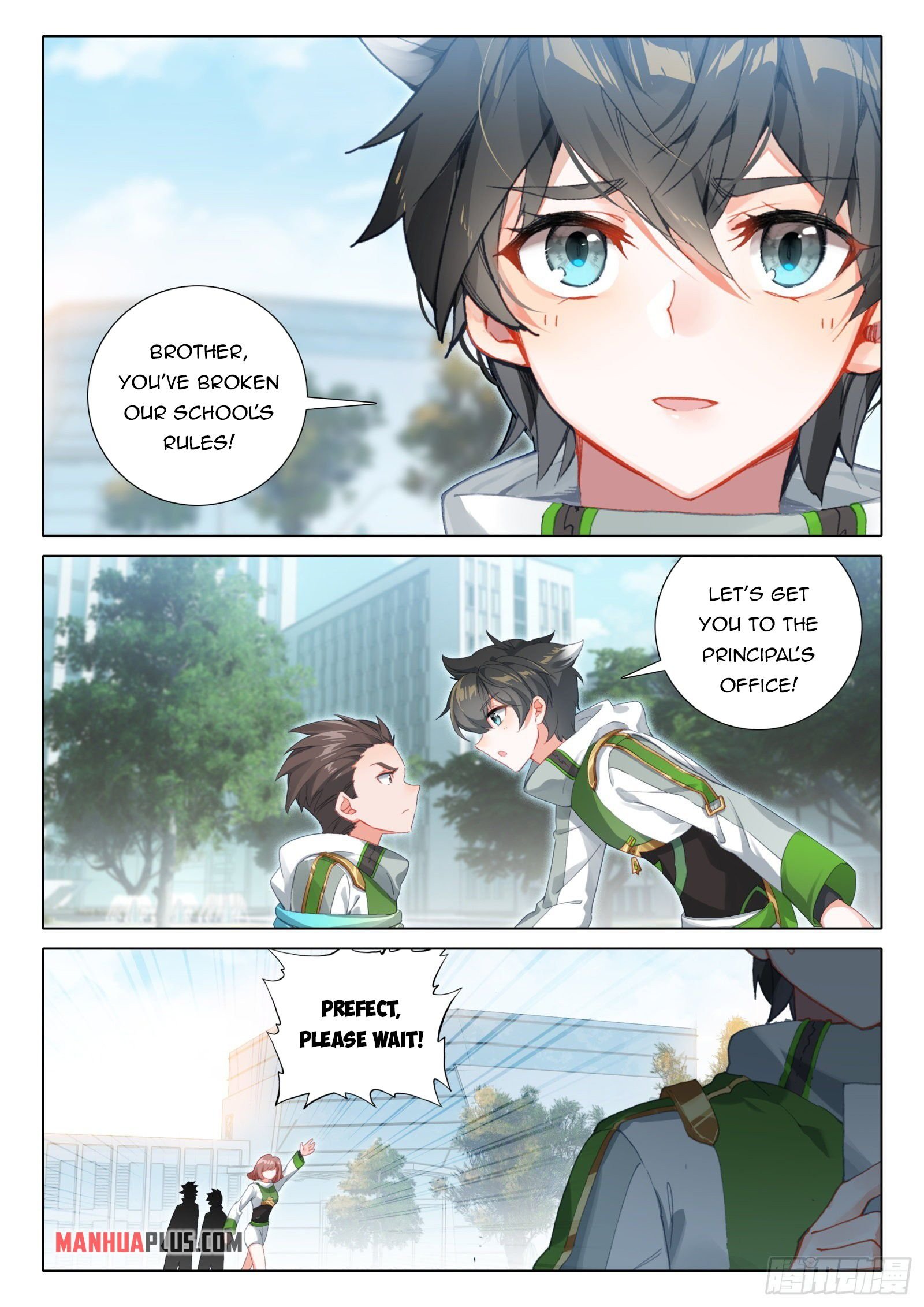 Soul Land IV Chapter 348.5 - Page 2