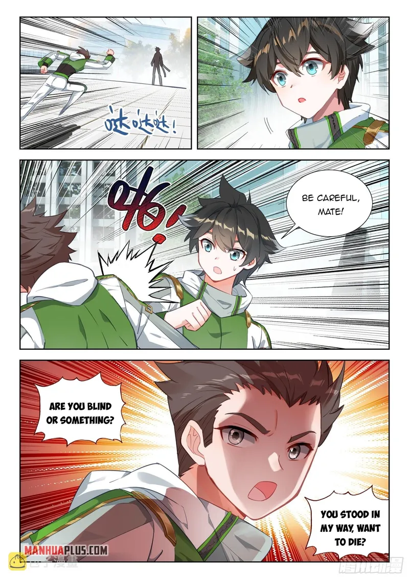 Soul Land IV Chapter 348 - Page 7