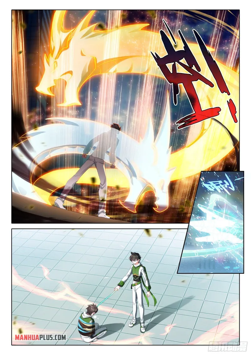 Soul Land IV Chapter 348 - Page 9