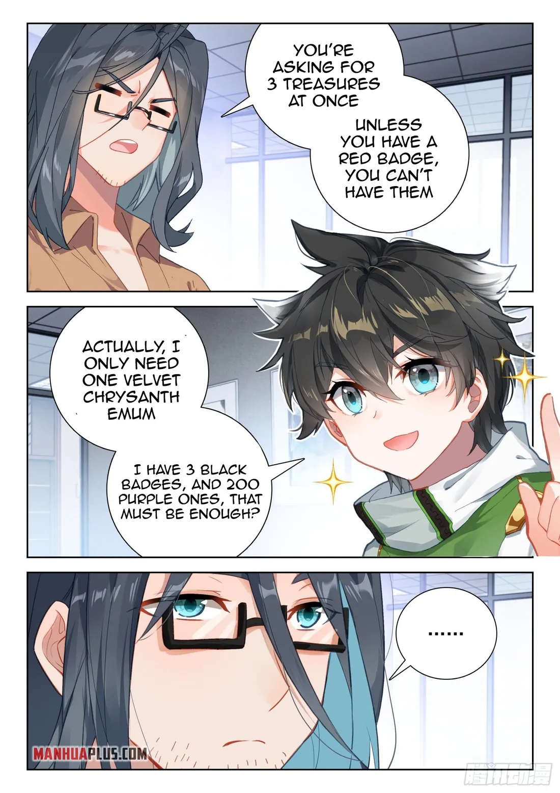 Soul Land IV Chapter 349.5 - Page 4