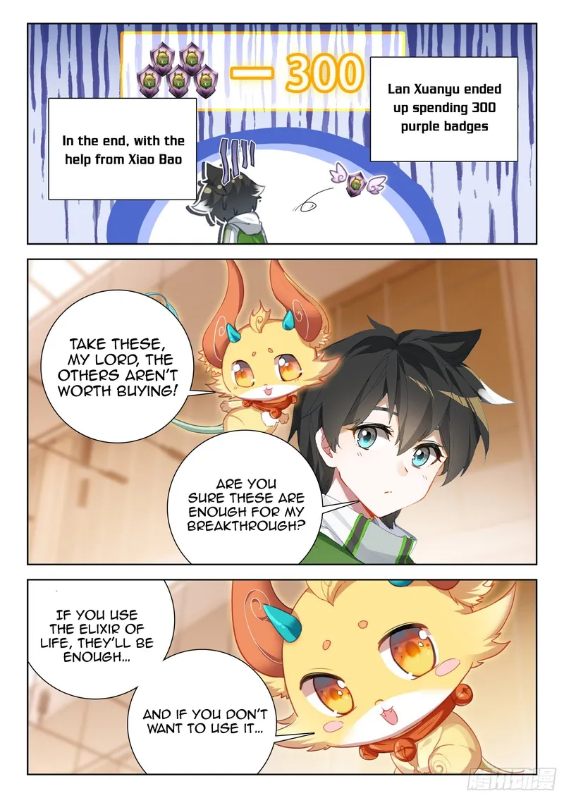 Soul Land IV Chapter 349 - Page 6
