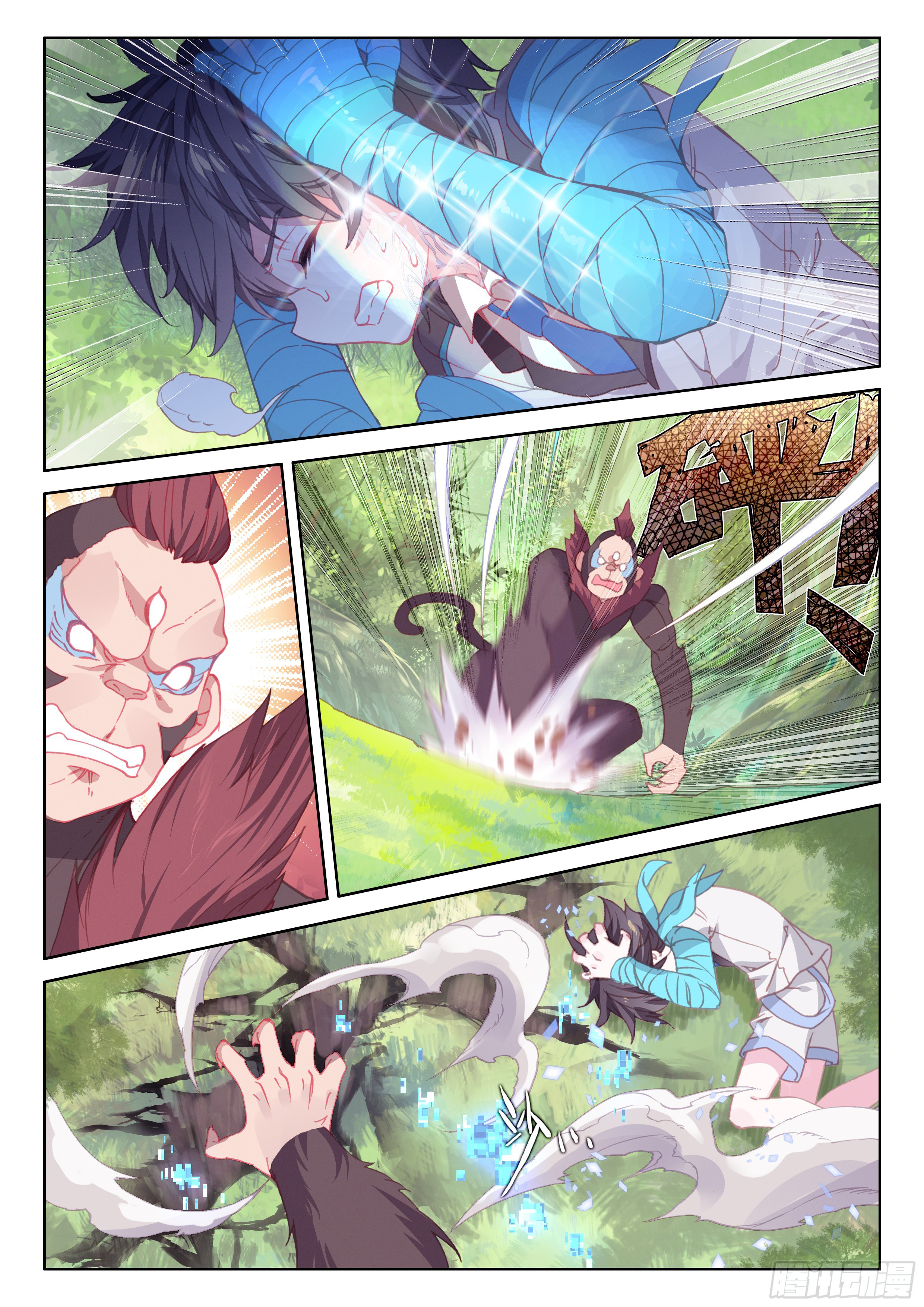 Soul Land IV Chapter 35 - Page 15