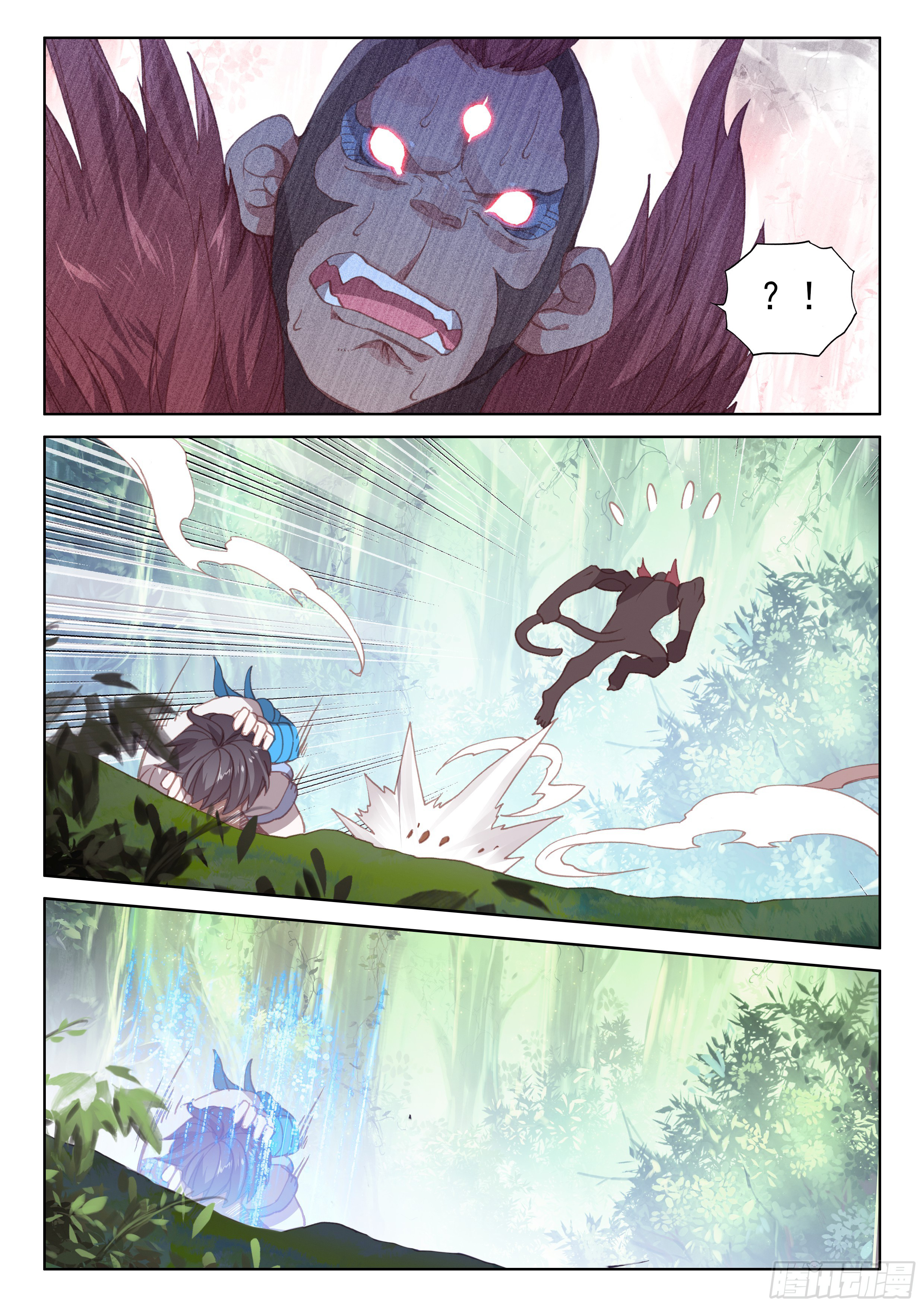 Soul Land IV Chapter 35 - Page 16
