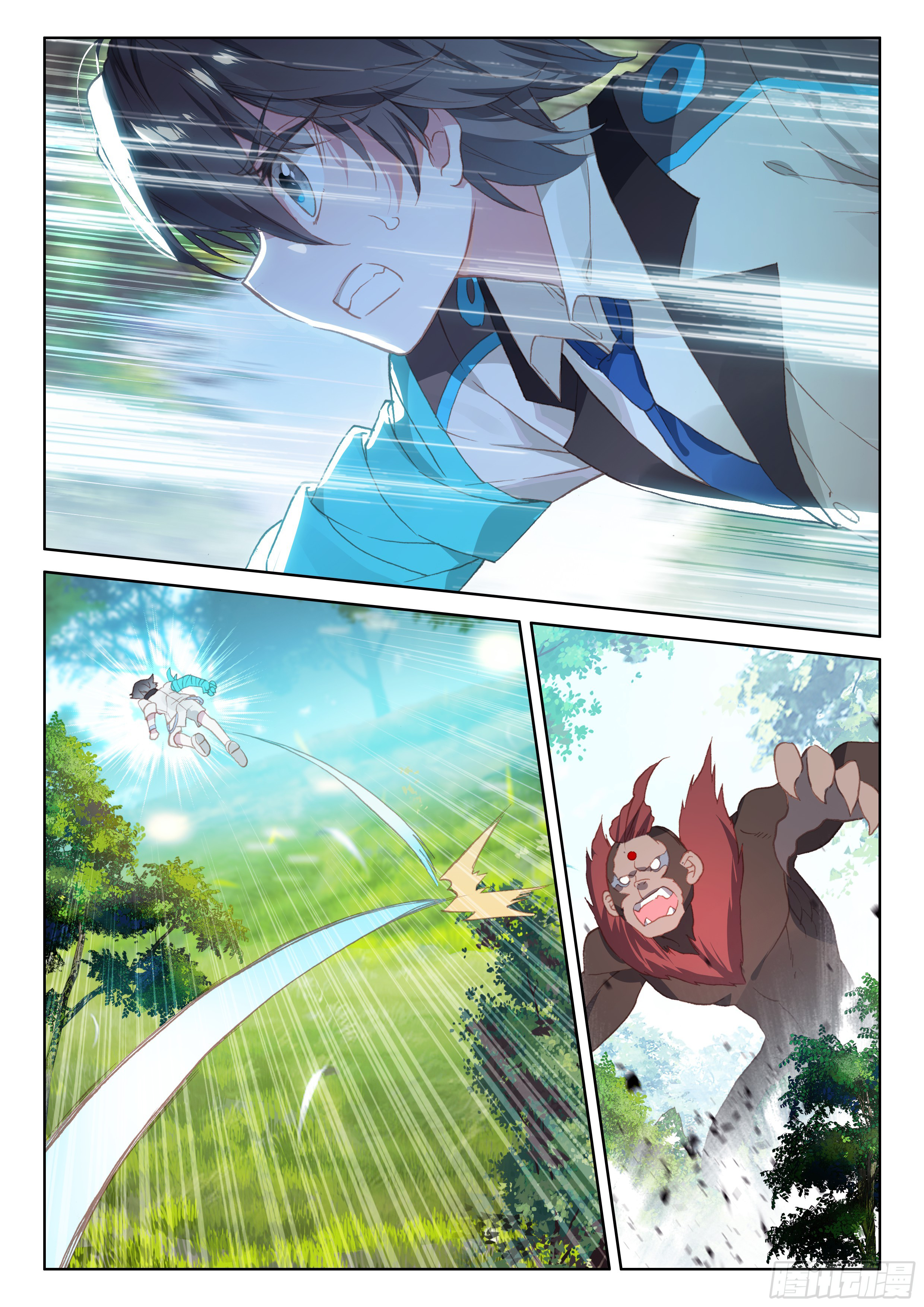 Soul Land IV Chapter 35 - Page 9