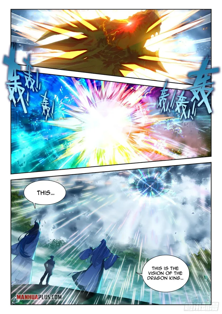 Soul Land IV Chapter 351.5 - Page 4