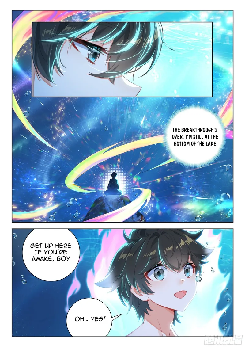 Soul Land IV Chapter 352.5 - Page 3