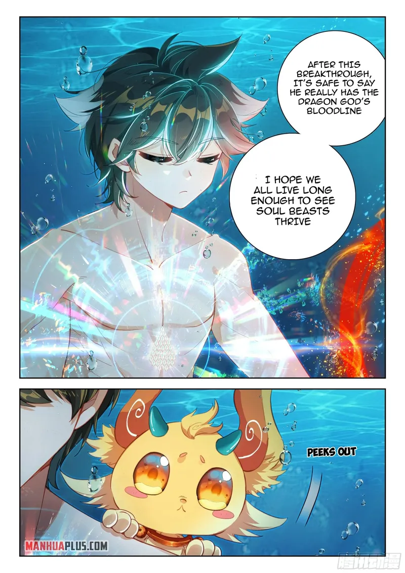 Soul Land IV Chapter 352 - Page 9