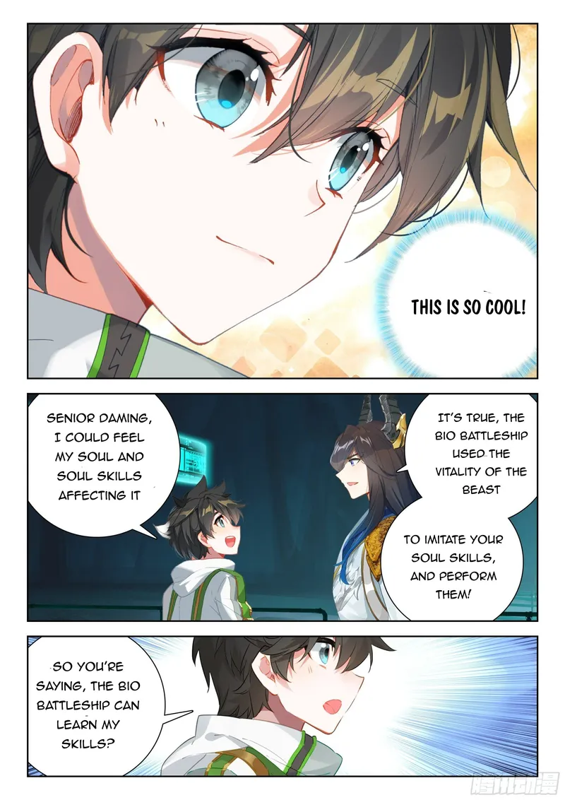 Soul Land IV Chapter 354.5 - Page 2
