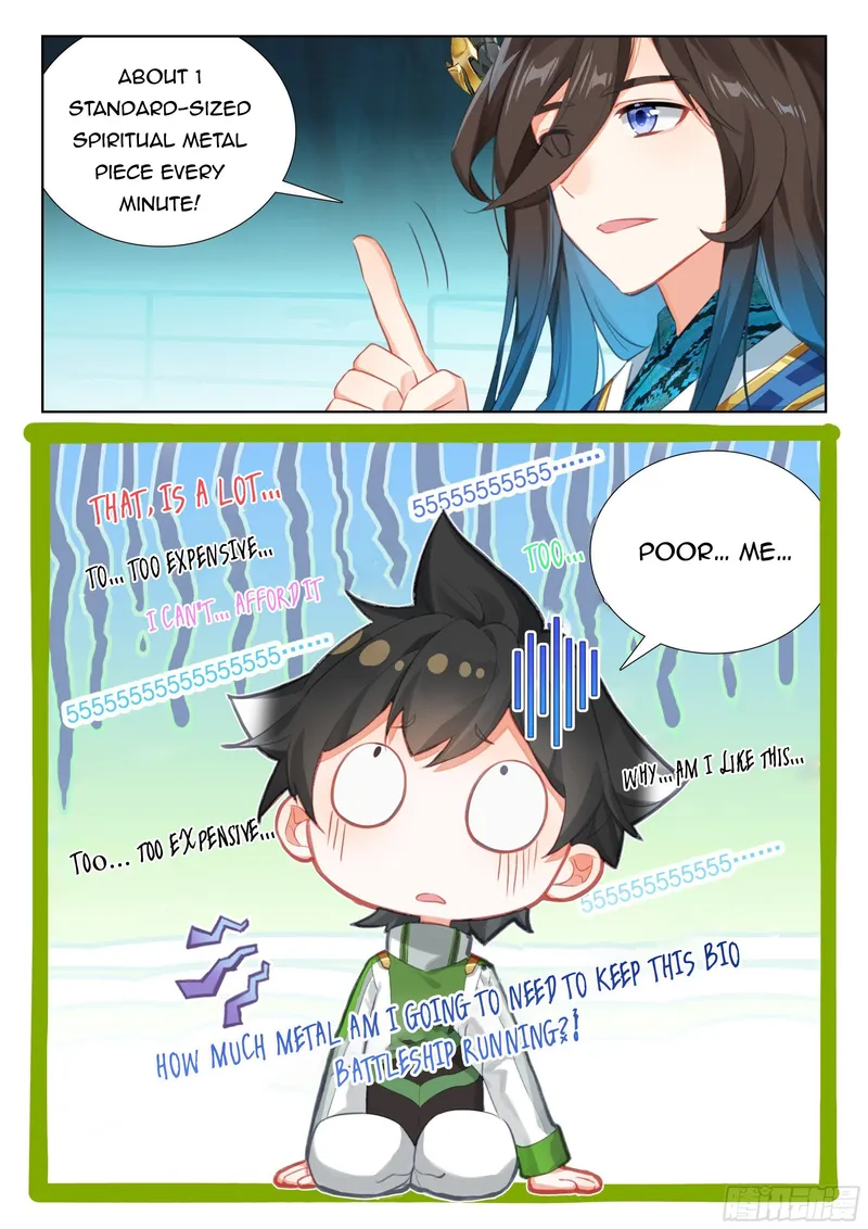 Soul Land IV Chapter 354.5 - Page 5