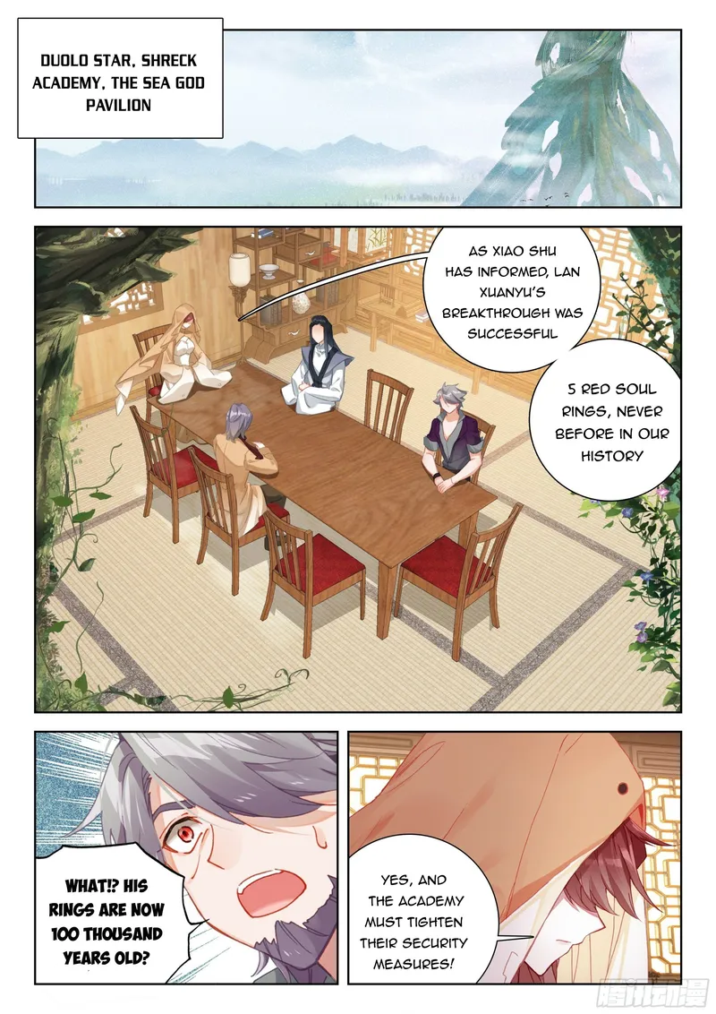 Soul Land IV Chapter 354.5 - Page 7