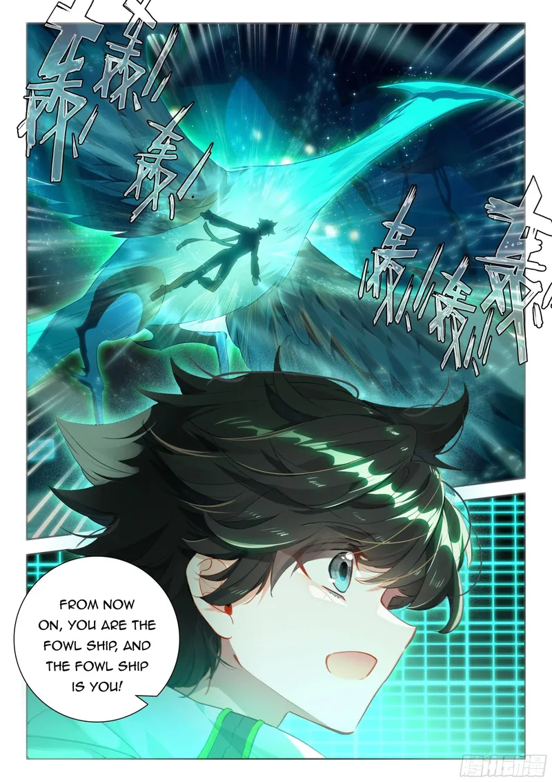 Soul Land IV Chapter 354 - Page 4