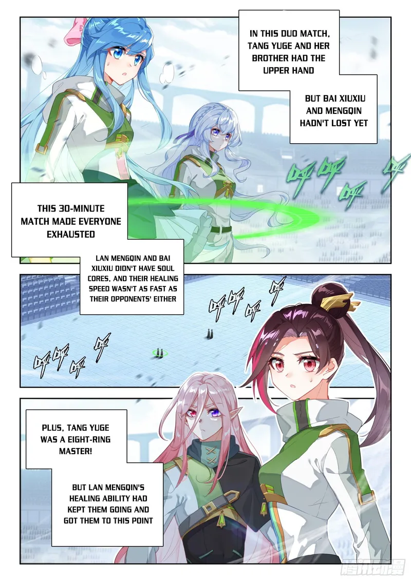 Soul Land IV Chapter 355 - Page 2