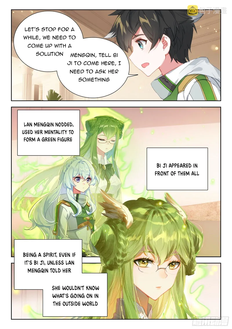 Soul Land IV Chapter 357.5 - Page 3