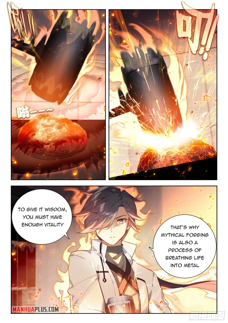 Soul Land IV Chapter 359.5 - Page 2