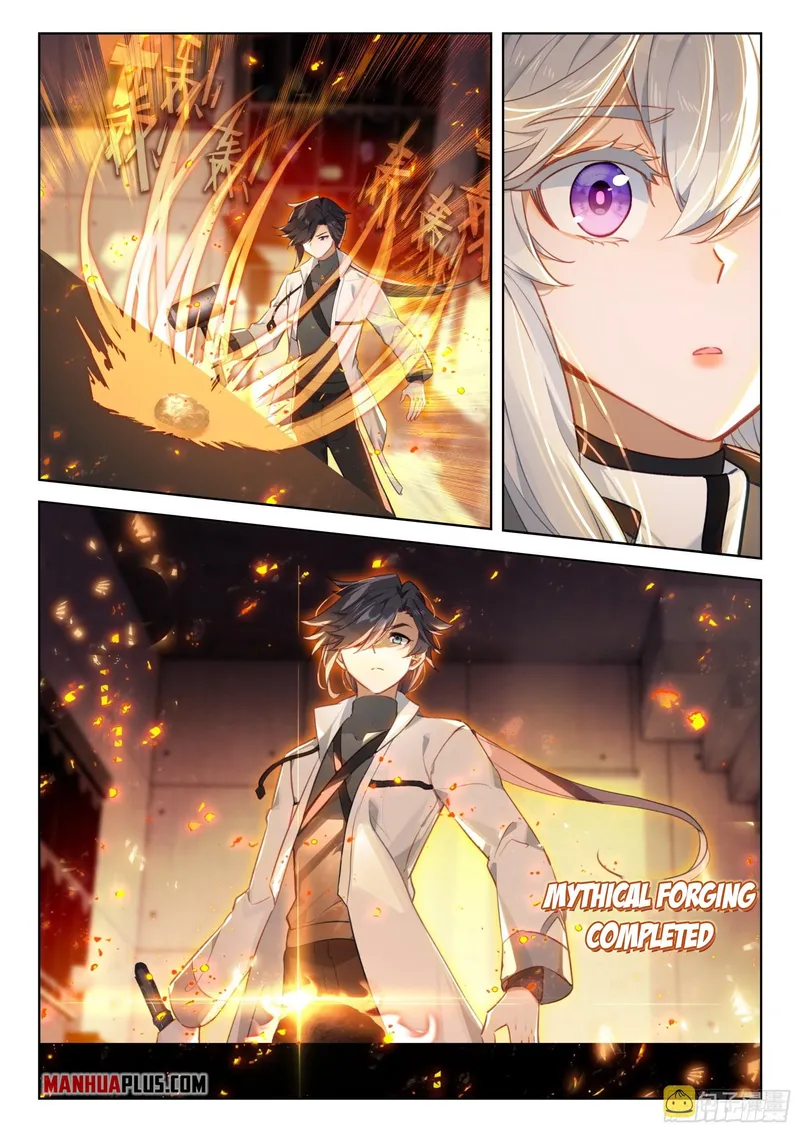 Soul Land IV Chapter 359.5 - Page 3