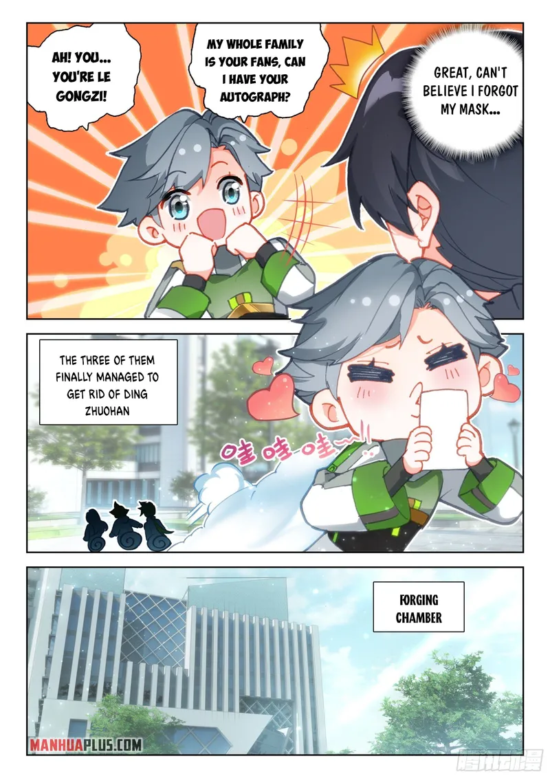Soul Land IV Chapter 359 - Page 3
