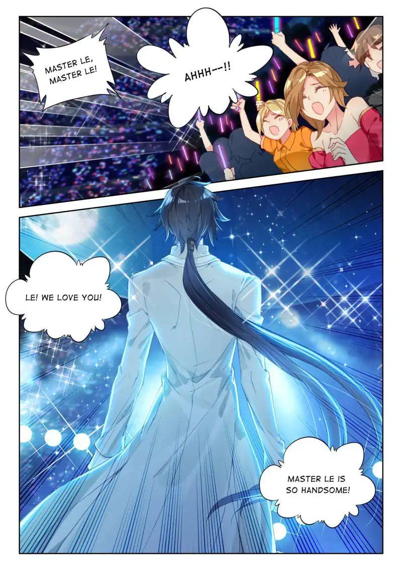 Soul Land IV Chapter 36 - Page 16
