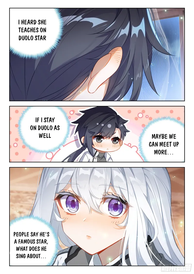 Soul Land IV Chapter 361 - Page 4