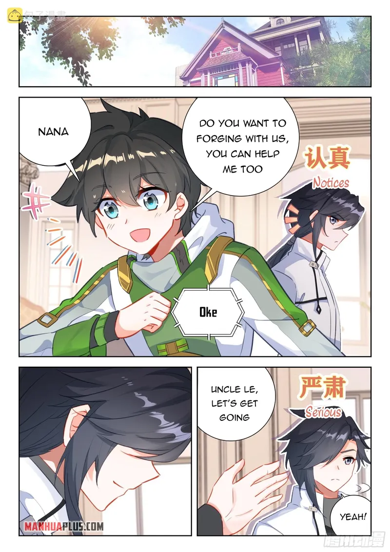 Soul Land IV Chapter 361 - Page 6