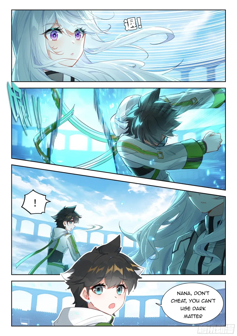 Soul Land IV Chapter 362.5 - Page 6