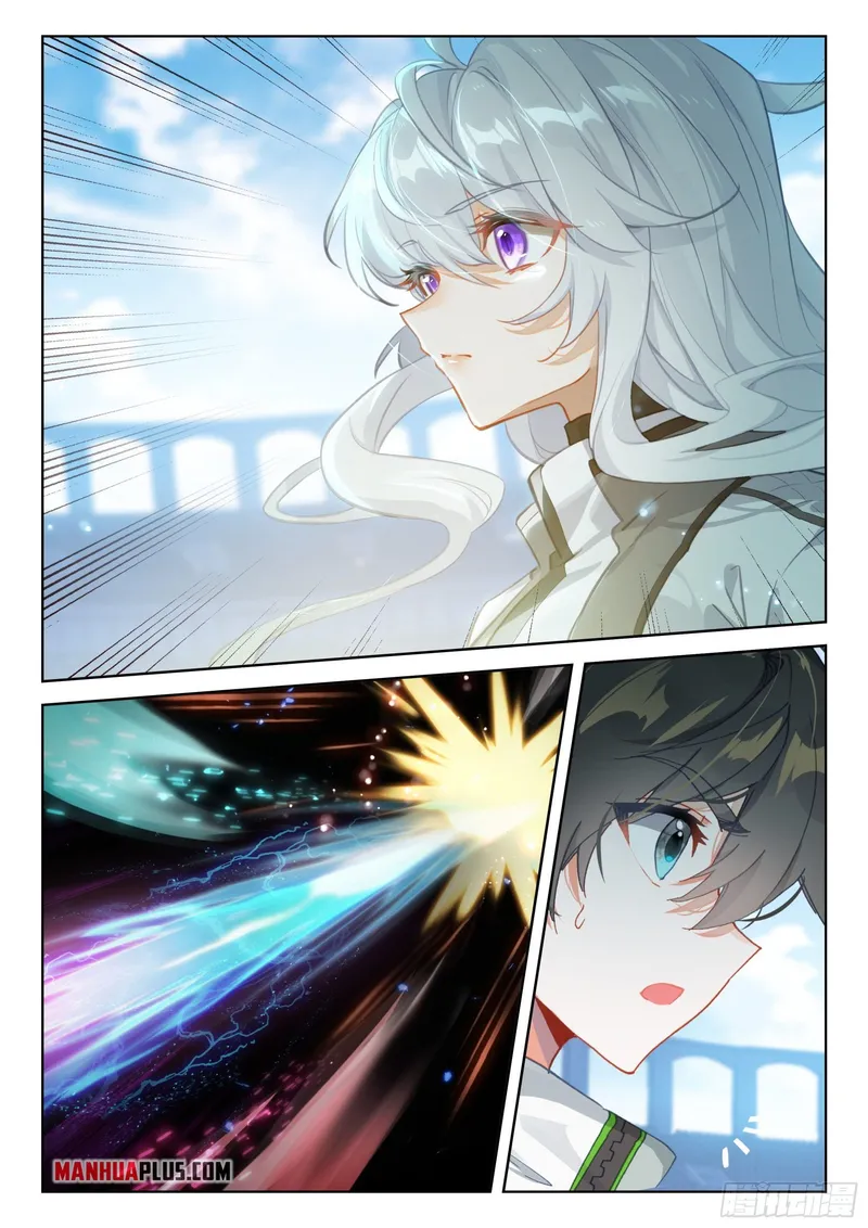 Soul Land IV Chapter 363 - Page 3