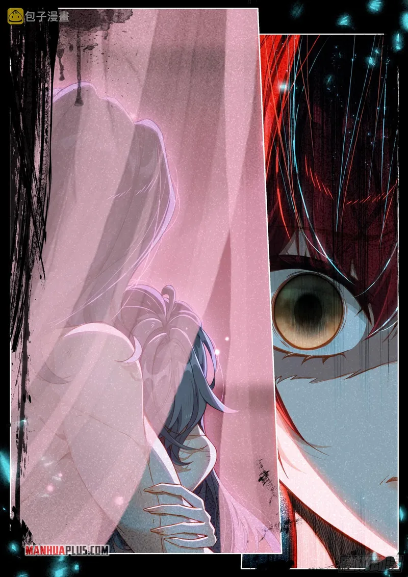 Soul Land IV Chapter 365.5 - Page 6