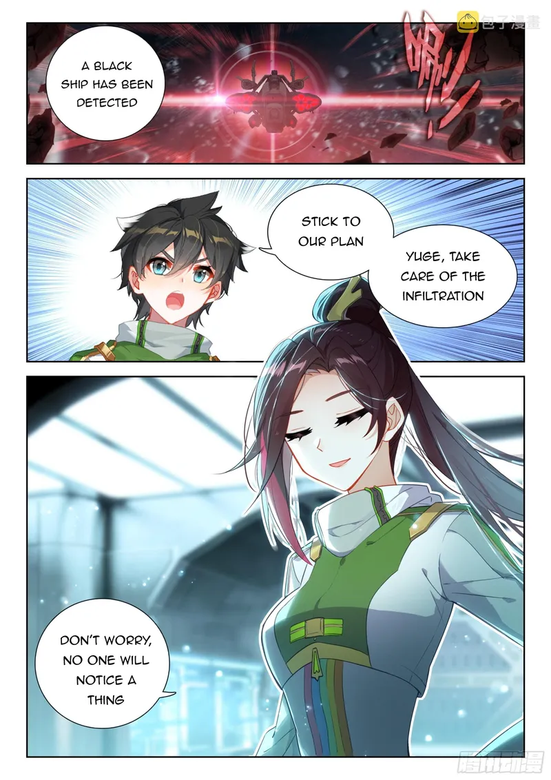 Soul Land IV Chapter 365 - Page 2