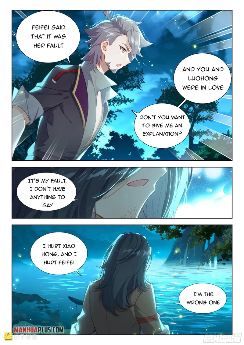 Soul Land IV Chapter 366 - Page 6