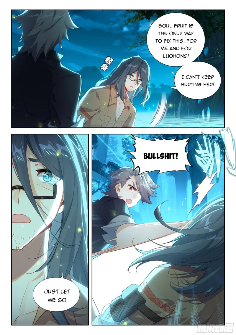 Soul Land IV Chapter 366 - Page 7