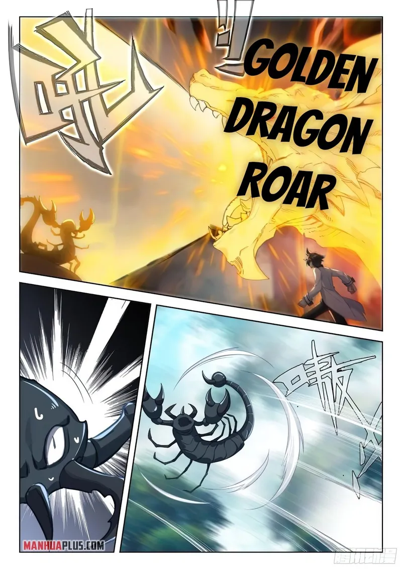 Soul Land IV Chapter 369.5 - Page 6